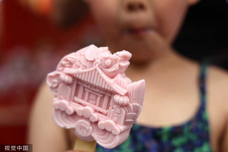 济南 为何越来越“有品”？_今日头条_大众网(图15)