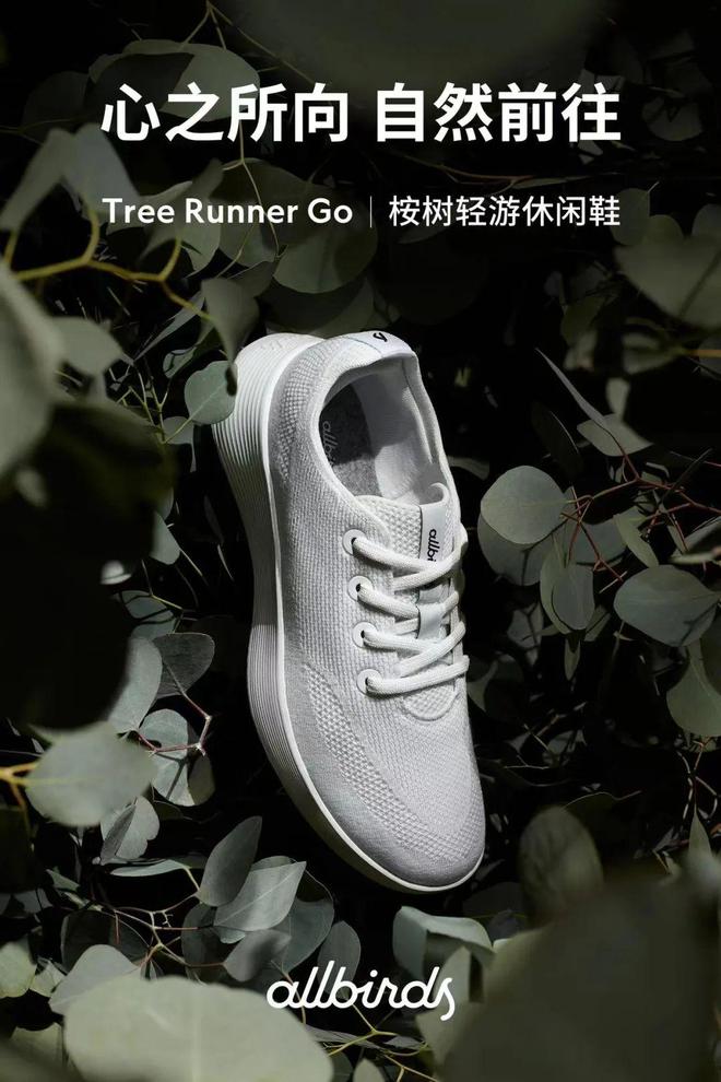 一周资讯 陈昊宇、任嘉伦上身春夏新品多品牌发布新系列(图20) 一周资讯 陈昊宇、任嘉伦上身春夏新品多品牌发布新系列(图20)
