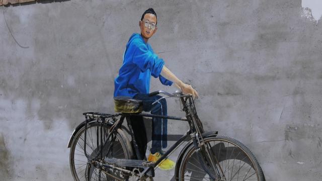 会宁有了个“笑脸村庄”(图7) 会宁有了个“笑脸村庄”(图7)