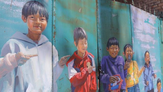会宁有了个“笑脸村庄”(图12) 会宁有了个“笑脸村庄”(图12)
