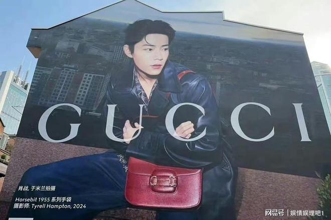 肖战威基伍德首位全球品牌代言人品牌副总称这是里程碑事件(图4)