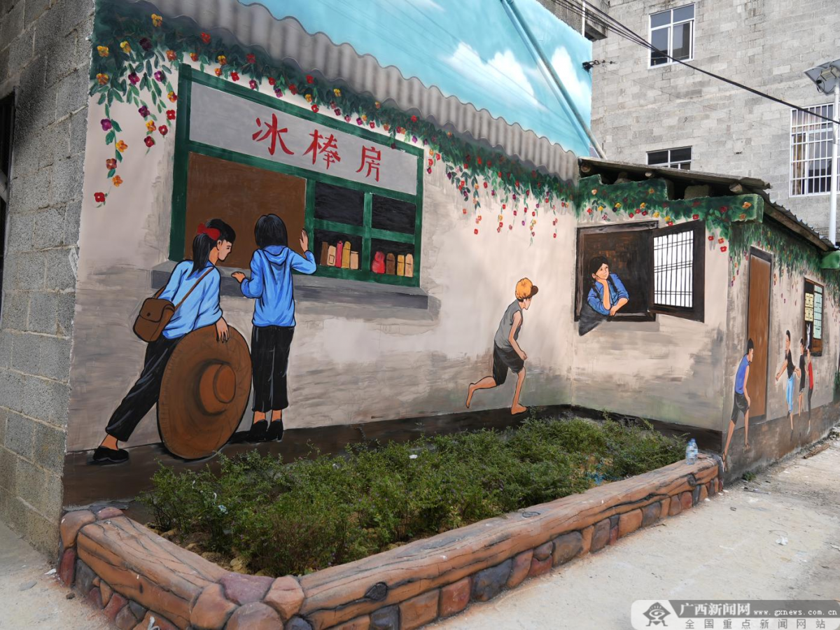 德保县足荣镇：做足特色文章 共筑和美乡村(图3)