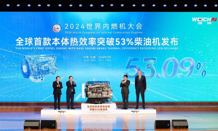 透过世界品牌追寻山东进阶之路_山东_大众网(图14)