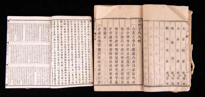 诸多文物首次面世!这场展览等你打卡(图3) 诸多文物首次面世!这场展览等你打卡(图3)