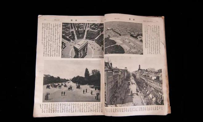 诸多文物首次面世!这场展览等你打卡(图6) 诸多文物首次面世!这场展览等你打卡(图6)