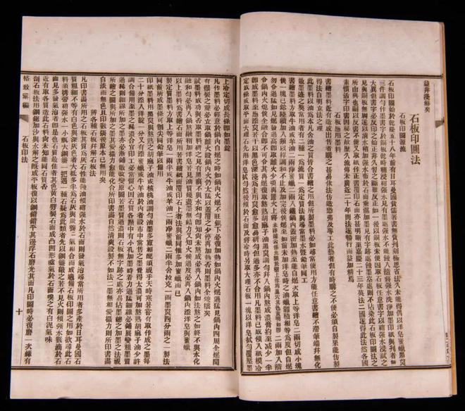 诸多文物首次面世!这场展览等你打卡(图5) 诸多文物首次面世!这场展览等你打卡(图5)