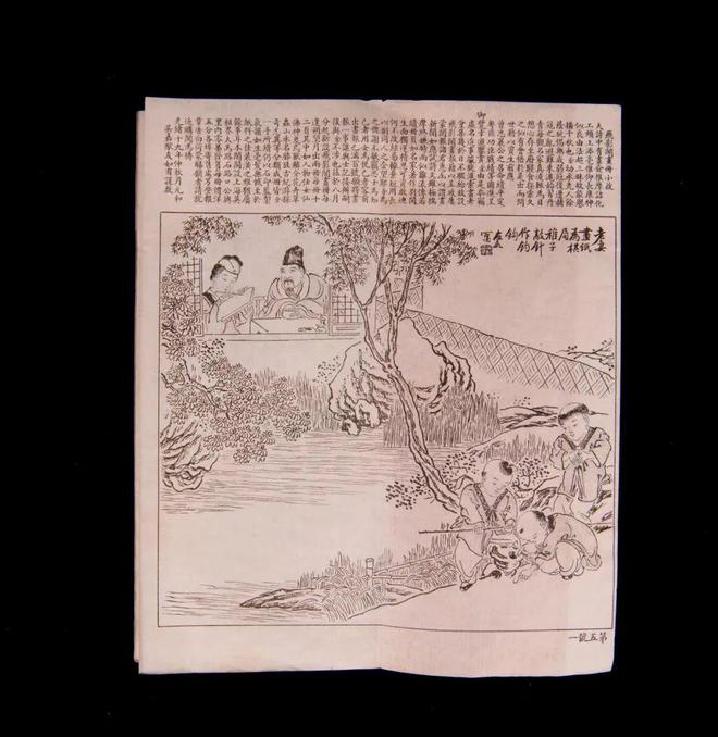 诸多文物首次面世!这场展览等你打卡(图7) 诸多文物首次面世!这场展览等你打卡(图7)