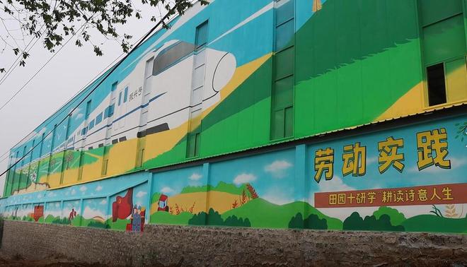 章丘乡村文化振兴展示带上的“彩绘新衣”(图3)