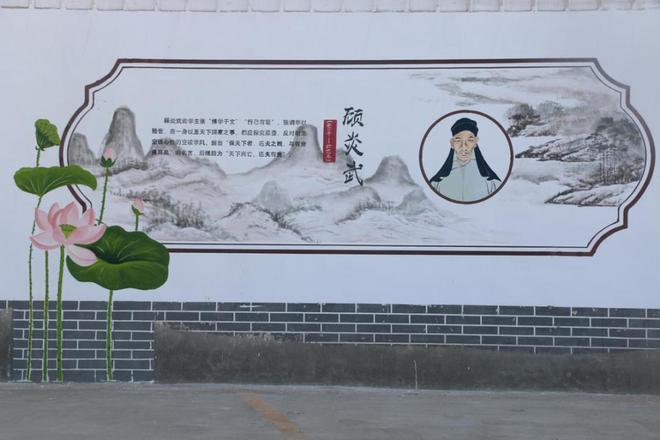 章丘乡村文化振兴展示带上的“彩绘新衣”(图2)
