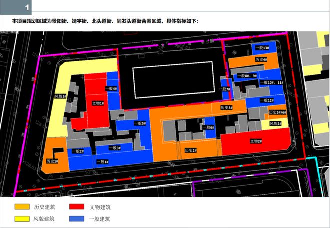 国内面积最大！“尔滨”又上新了！中华巴洛克三期亮点抢先看↘️(图3)