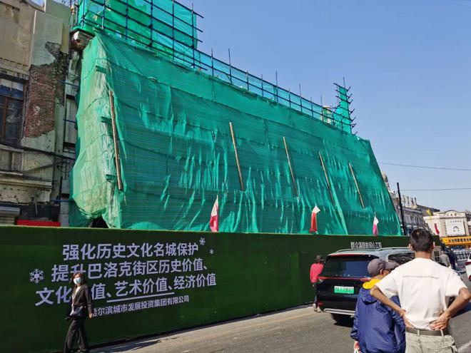 国内面积最大！“尔滨”又上新了！中华巴洛克三期亮点抢先看↘️(图21)
