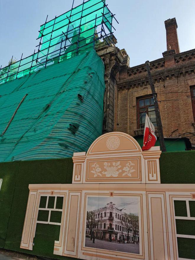 中华巴洛克历史文化街区“上新”丨“首开区”计划于今年“十一”开门迎客(图17) 中华巴洛克历史文化街区“上新”丨“首开区”计划于今年“十一”开门迎客(图17)