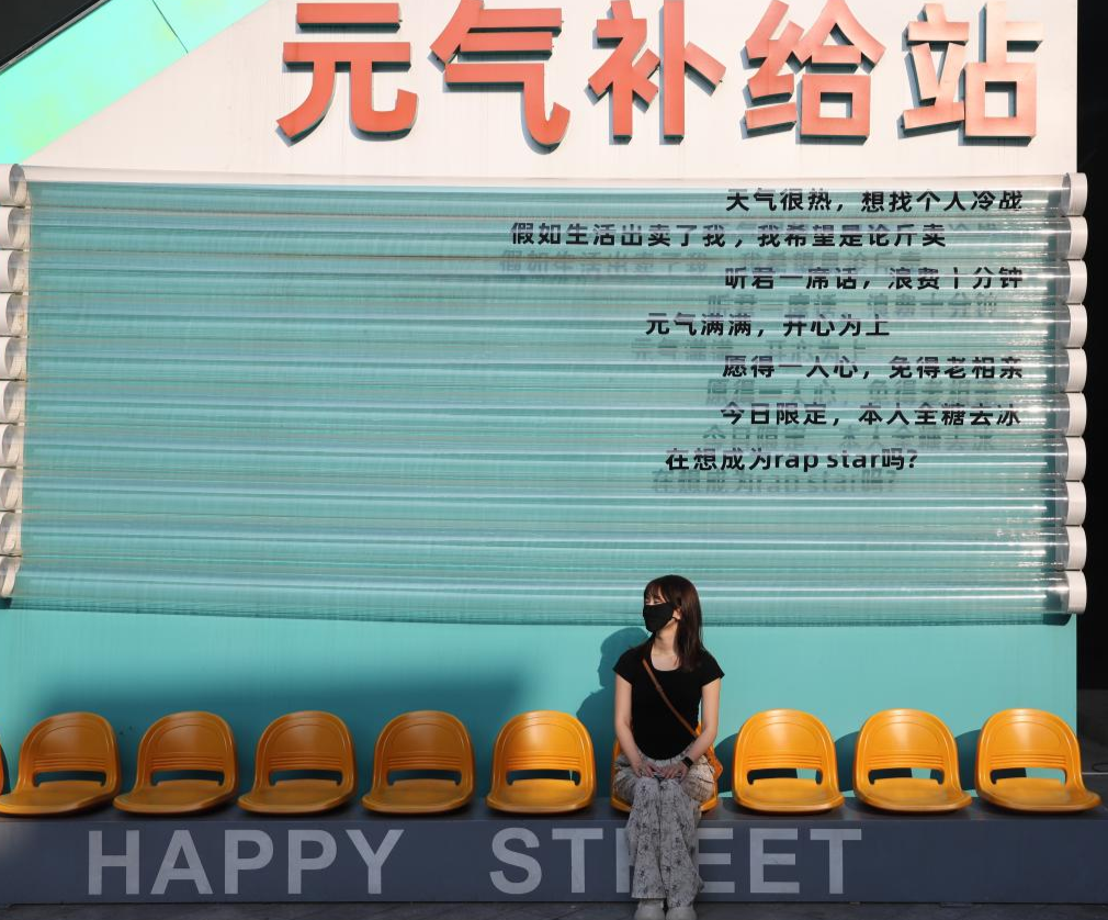 衡阳市蒸湘区：0元打卡拍照胜地南华里(图4)