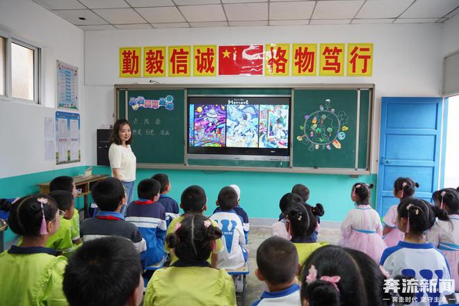 “童”画世界向“美”而行丨“彩绘我的快乐星球”六一公益主题活动圆满举行(图6)
