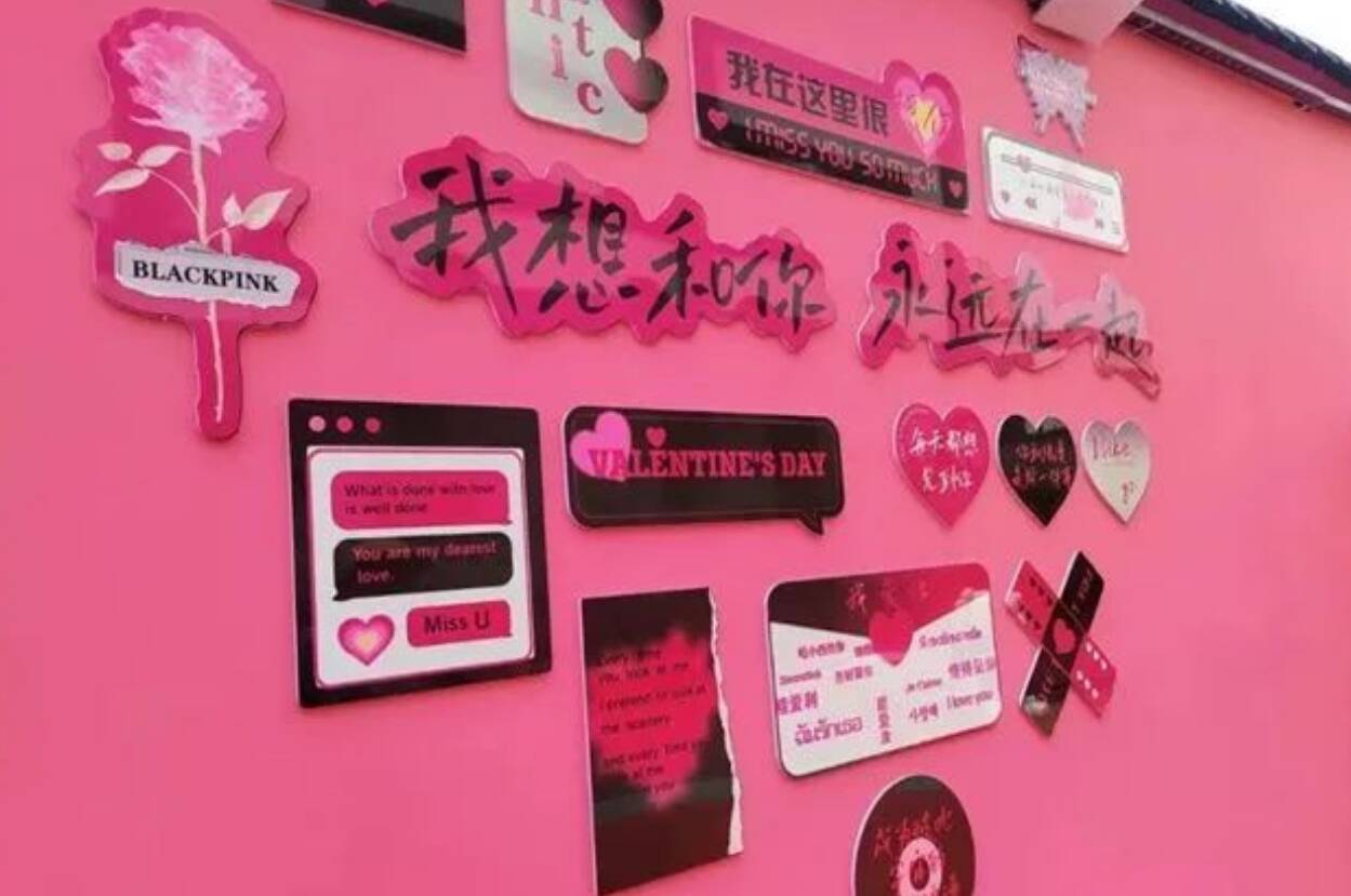 “慢”游威海 探寻新晋网红街巷打卡胜地(图2)
