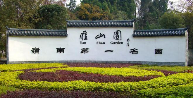确定了！桂林这个地方为新一批国家级旅游度假区！你去过吗？(图9)