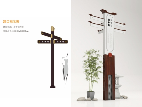 湖南大众传媒职院：艺术赋能乡村发展 美育助力文化振兴(图2)