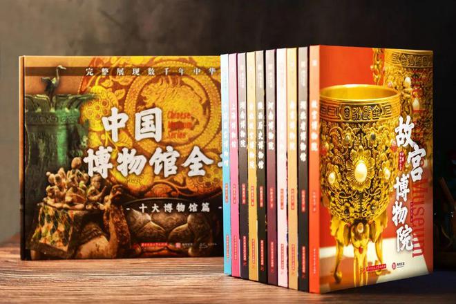 首发3小时破50万！一口气看遍中国8000年“顶流审美”赠品壕到离谱！(图5)