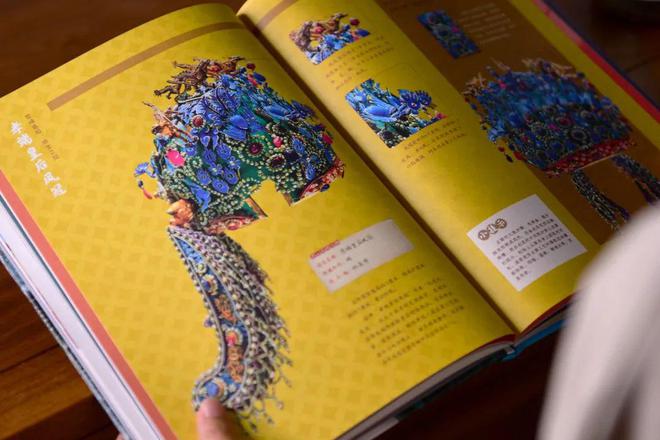 首发3小时破50万！一口气看遍中国8000年“顶流审美”赠品壕到离谱！(图10)