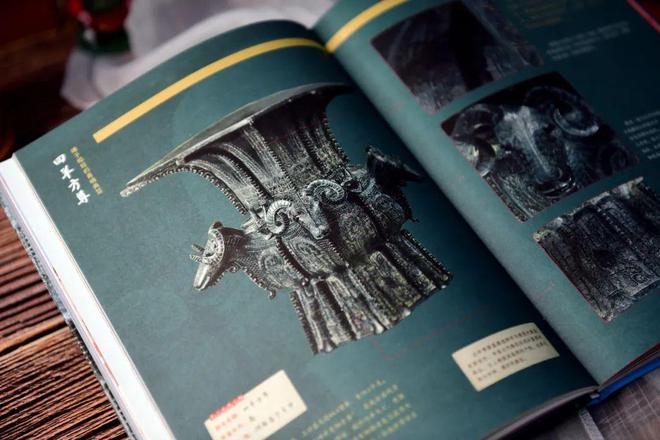 首发3小时破50万！一口气看遍中国8000年“顶流审美”赠品壕到离谱！(图31)