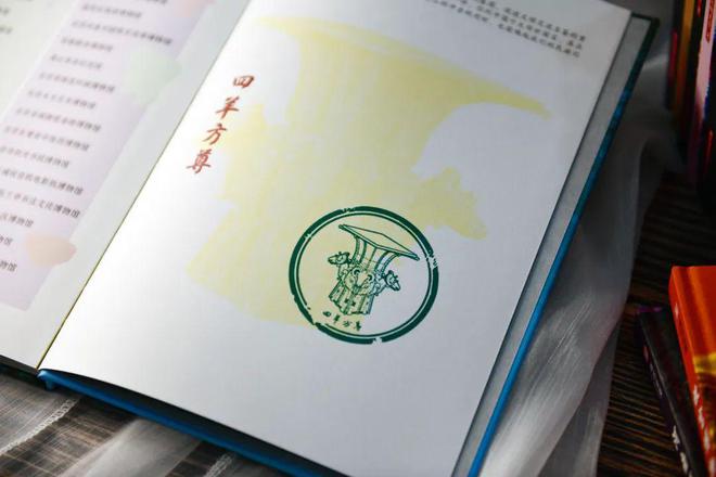 首发3小时破50万！一口气看遍中国8000年“顶流审美”赠品壕到离谱！(图18)