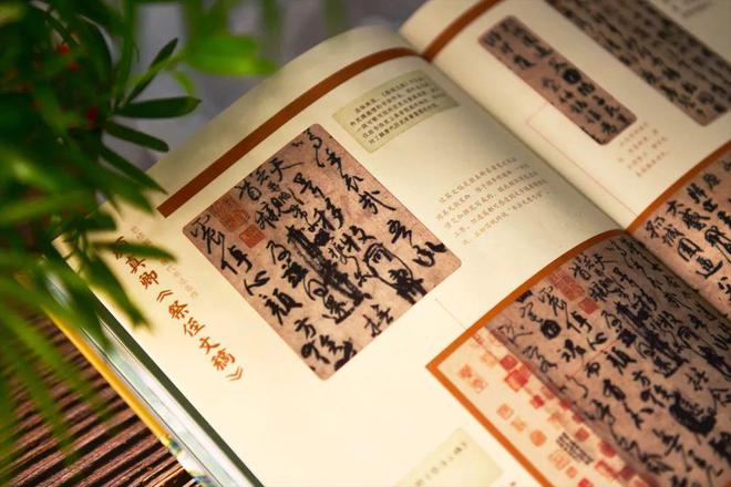 首发3小时破50万！一口气看遍中国8000年“顶流审美”赠品壕到离谱！(图23)