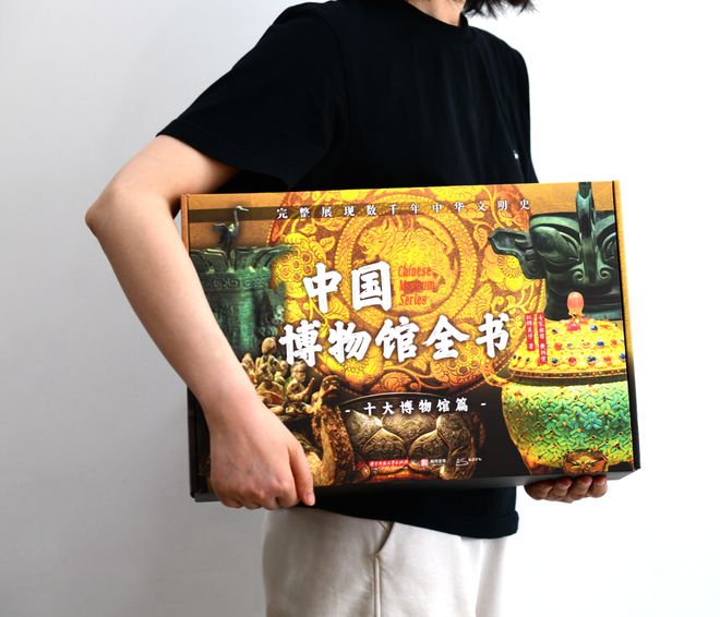首发3小时破50万！一口气看遍中国8000年“顶流审美”赠品壕到离谱！(图34)