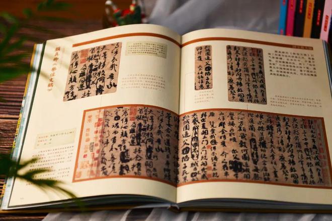 首发3小时破50万！一口气看遍中国8000年“顶流审美”赠品壕到离谱！(图33)