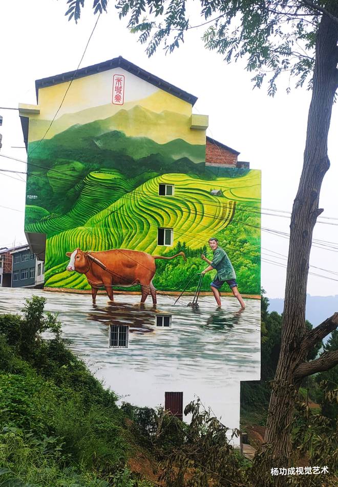 杨功成20余载壁画生涯探秘:墙绘壁画与3D立体画行业的深度剖析(图4) 杨功成20余载壁画生涯探秘:墙绘壁画与3D立体画行业的深度剖析(图4)