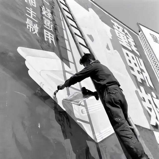 旧时的上海滩竟有这么多漂亮的广告宣传难怪会繁荣一时!(图36) 旧时的上海滩竟有这么多漂亮的广告宣传难怪会繁荣一时!(图36)