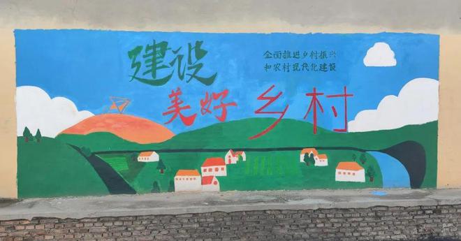 4年21个村260面墙！他们用双手为美丽乡村建设增色(图2)