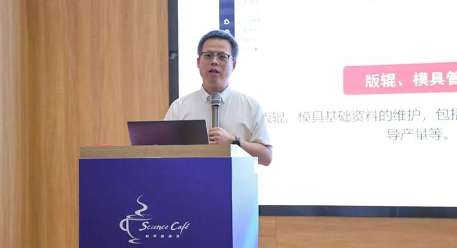 新闻丨“艺印融合 智创未来” 包装协同创新研讨会在温州龙港成功召开(图2) 新闻丨“艺印融合 智创未来” 包装协同创新研讨会在温州龙港成功召开(图2)