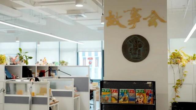 国民杂志《故事会》开直播能成为下一个东方甄选吗?(图5) 国民杂志《故事会》开直播能成为下一个东方甄选吗?(图5)