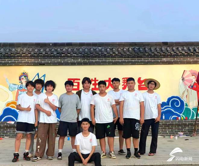 曲阜:“青春之笔·绘满乡村”艺术赋能乡村振兴墙绘点亮尼山(图3) 曲阜:“青春之笔·绘满乡村”艺术赋能乡村振兴墙绘点亮尼山(图3)