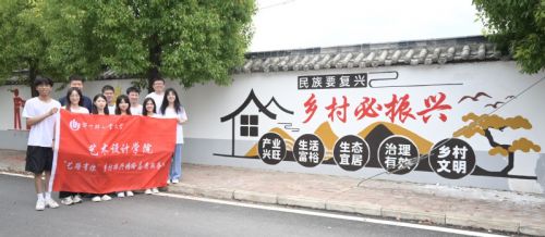 展文化新貌助乡村振兴!(图5) 展文化新貌助乡村振兴!(图5)