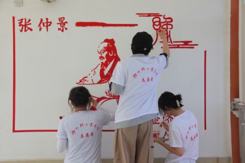 展文化新貌助乡村振兴!(图7) 展文化新貌助乡村振兴!(图7)