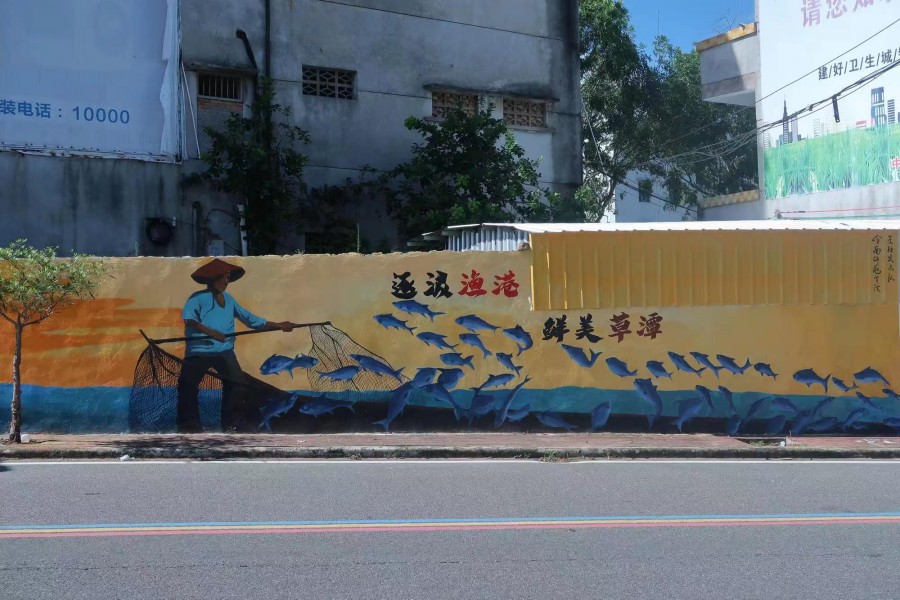 以青春之画笔绘就草潭镇百千万工程靓丽底色(图2) 以青春之画笔绘就草潭镇百千万工程靓丽底色(图2)