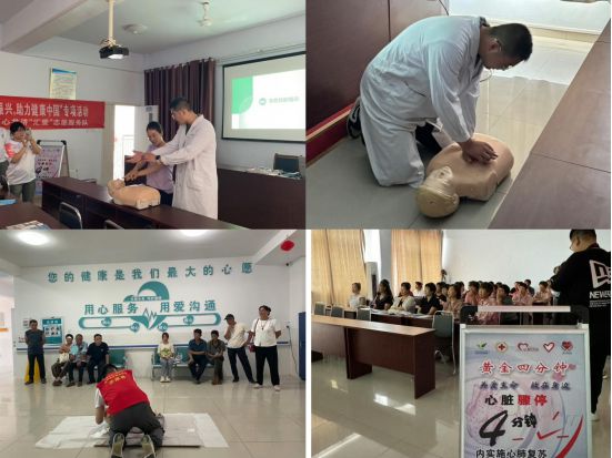 山二医临床研究生暑期“三下乡”为中国式现代化凝聚青春力量(图2) 山二医临床研究生暑期“三下乡”为中国式现代化凝聚青春力量(图2)