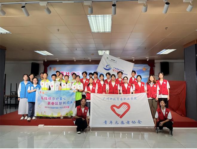 广州科技贸易职院：绿创青春突击队三下乡共绘乡村振兴美好蓝图(图2)