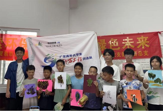 广州科技贸易职院：绿创青春突击队三下乡共绘乡村振兴美好蓝图(图7)