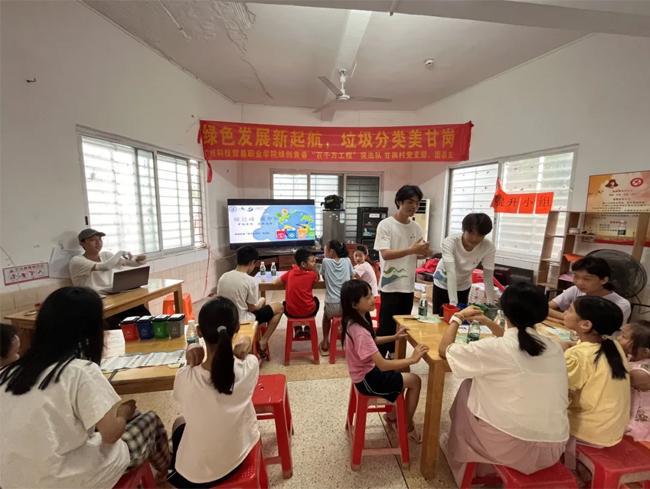 广州科技贸易职院：绿创青春突击队三下乡共绘乡村振兴美好蓝图(图8)