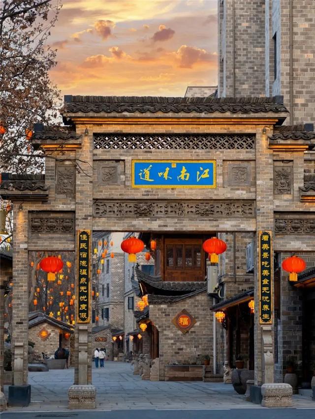 铜陵义安区打造长三角旅游“后花园”(图3)