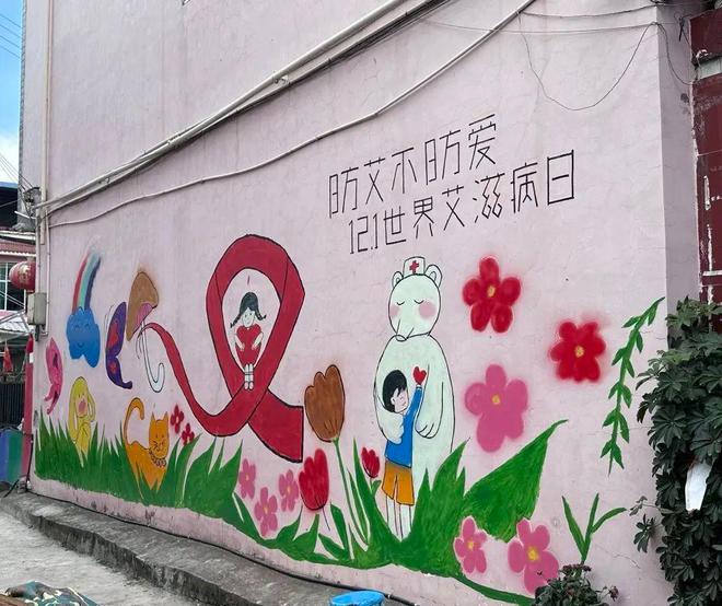 公益头条现场：他们绘出凉山首个“医学健康主题幼儿园”(图2)