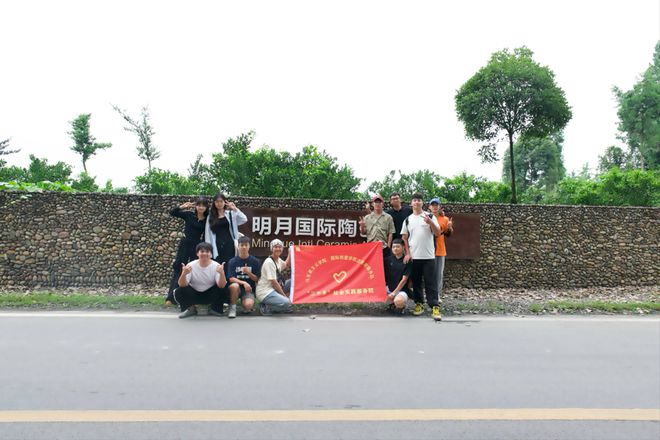 暑期“三下乡”（下） 相约今夏川影人以艺术之力服务乡村(图15)
