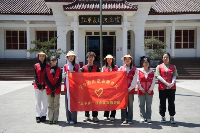 暑期“三下乡”（下） 相约今夏川影人以艺术之力服务乡村(图16)