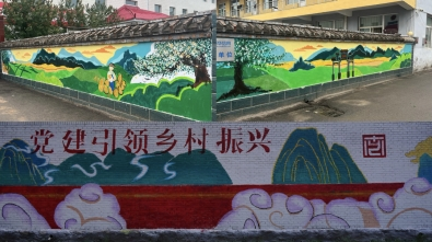 艺术绘乡村 镜头锁温情 ——南艺学子赴山西原平开展暑期社会实践(图2)