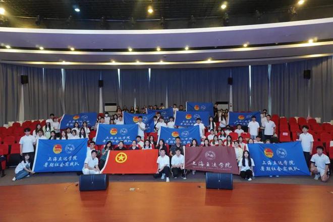 2024年暑期公益社会实践红色记忆赣沪同行总览(图13) 2024年暑期公益社会实践红色记忆赣沪同行总览(图13)