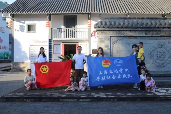 2024年暑期公益社会实践红色记忆赣沪同行总览(图23) 2024年暑期公益社会实践红色记忆赣沪同行总览(图23)