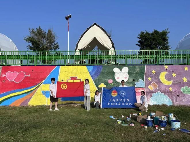 2024年暑期公益社会实践红色记忆赣沪同行总览(图27) 2024年暑期公益社会实践红色记忆赣沪同行总览(图27)