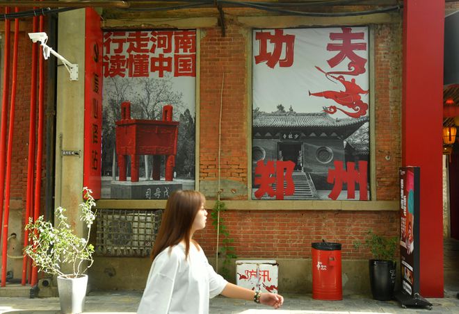 这里是郑州｜墙绘的魔法不止于墙壁！(图4)